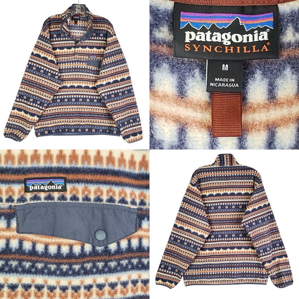 Patagonia Sychilla Snap-T Sweater Mens Medium Brown Blue Cottage Isle El Cap